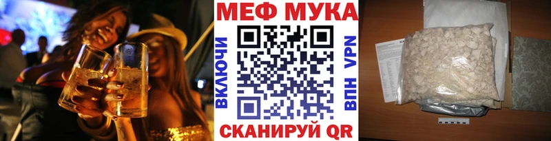 Виды наркотиков купить Магадан MEGA онион  Cocaine  ГАШ  Канабис 