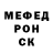 Кетамин VHQ Abdinur Bekualy