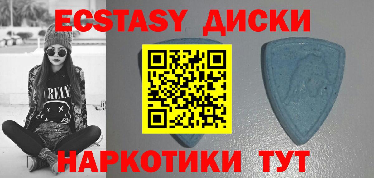 Cocaine  Гашик  Конопля  Магадан  ГАШ  АМФЕТАМИН  Меф  А ПВП  Вход с VPN  Марки 