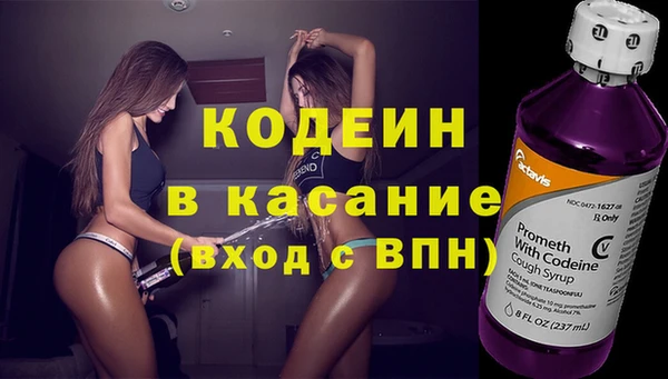 jwh Наволоки