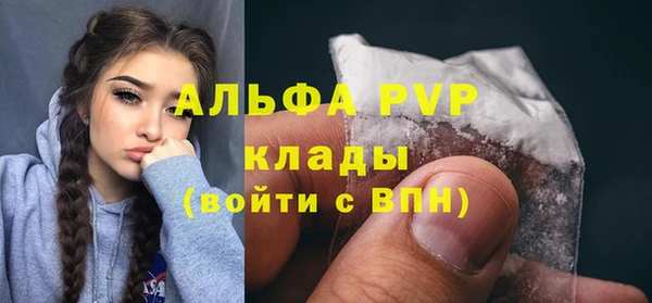 jwh Наволоки