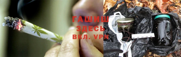 мет Навашино