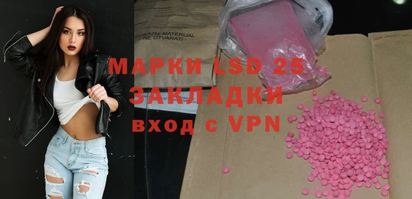 марихуана Надым