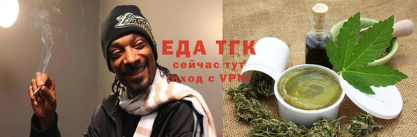 jwh Наволоки