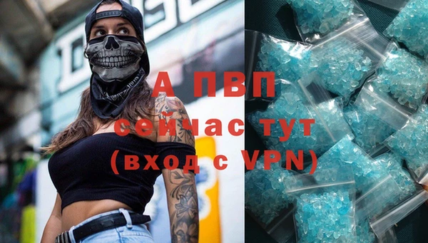 мет Навашино