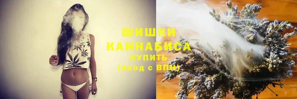 мет Навашино
