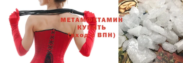 прущие крисы Нея