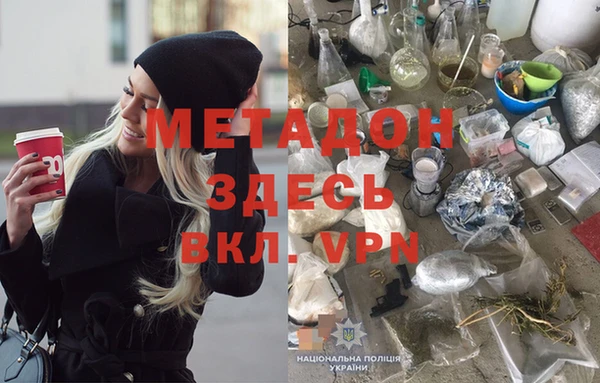 прущие крисы Нея