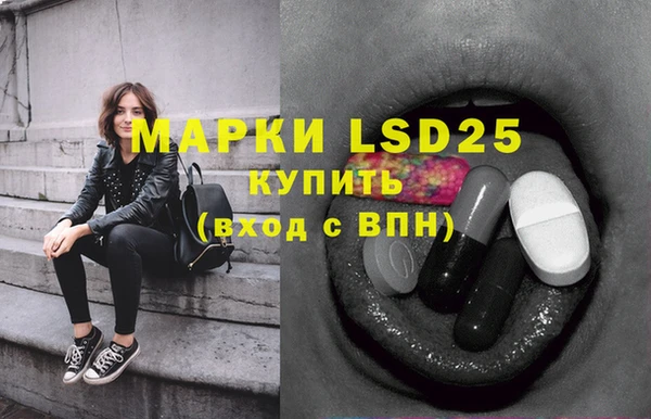 кокс Михайловка
