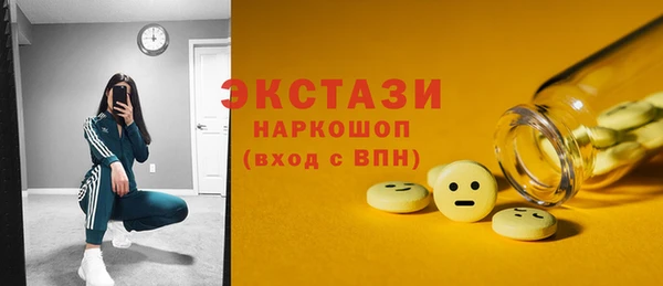 шишки Михайлов