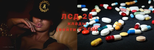 марихуана Надым