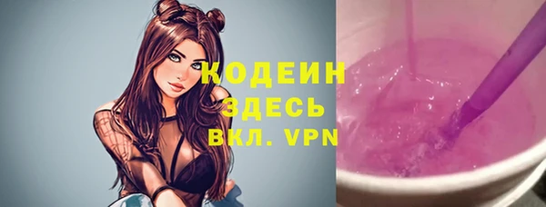 марихуана Надым