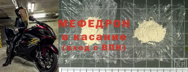 марихуана Надым