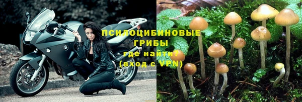 jwh Наволоки