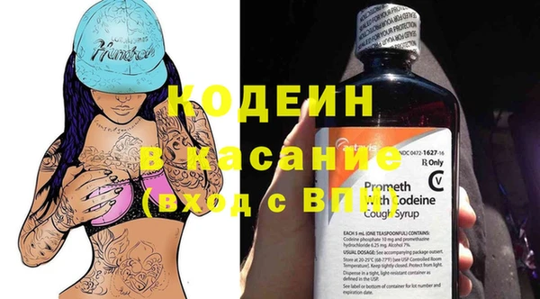 мет Навашино