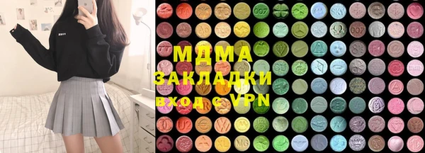 jwh Наволоки