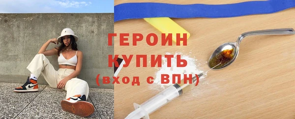 мет Навашино