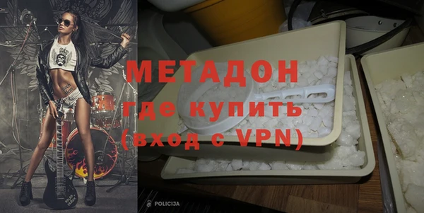 jwh Наволоки