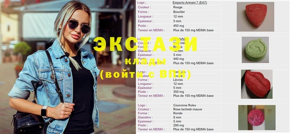 мет Навашино