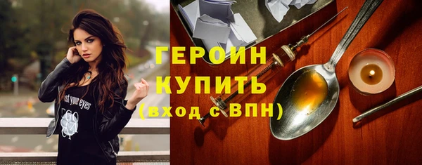 jwh Наволоки