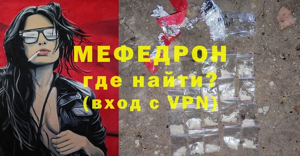 jwh Наволоки