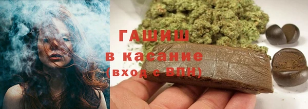 jwh Наволоки