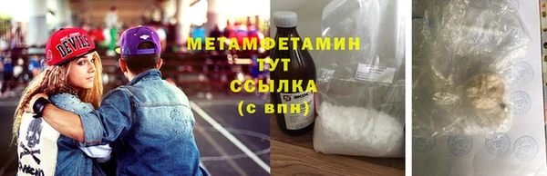 jwh Наволоки