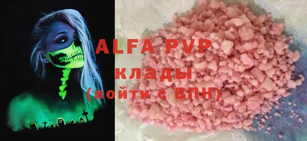 мет Навашино