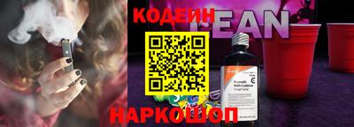 прущие грибы Донской