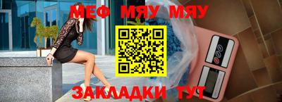 прущие грибы Дубна