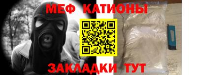 не бодяженный Донецк