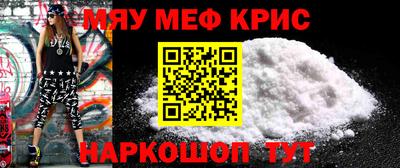 не бодяженный Донецк