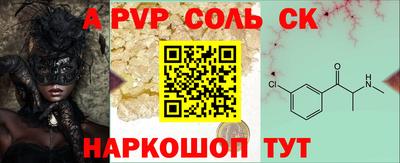 прущие грибы Дубна