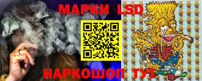 соль ск Бугуруслан