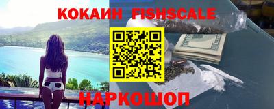 прущие грибы Донской