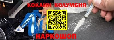 прущие грибы Дубна