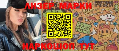 индика Бузулук