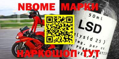 мдма Будённовск