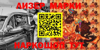 индика Бузулук