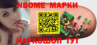прущие грибы Дубна