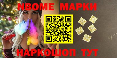 индика Бузулук