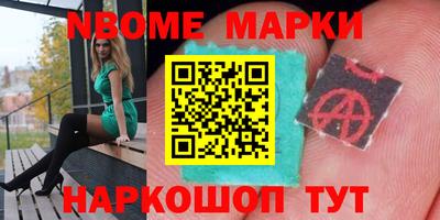 прущие грибы Дубна