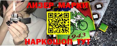 соль ск Бугуруслан