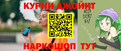 индика Бузулук