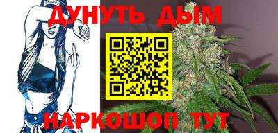не бодяженный Донецк