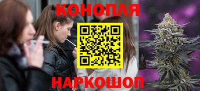 соль ск Бугуруслан