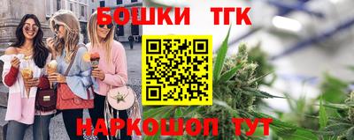 прущие грибы Донской