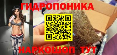 соль ск Бугуруслан