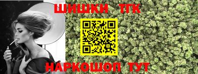 индика Бузулук