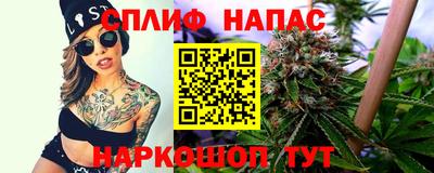 не бодяженный Донецк
